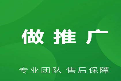 竞价代运营案例剖析：如何提高广告转化率