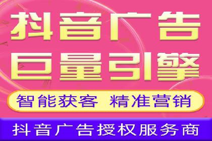 SEM推广竞价代运营的优化方法与案例分享